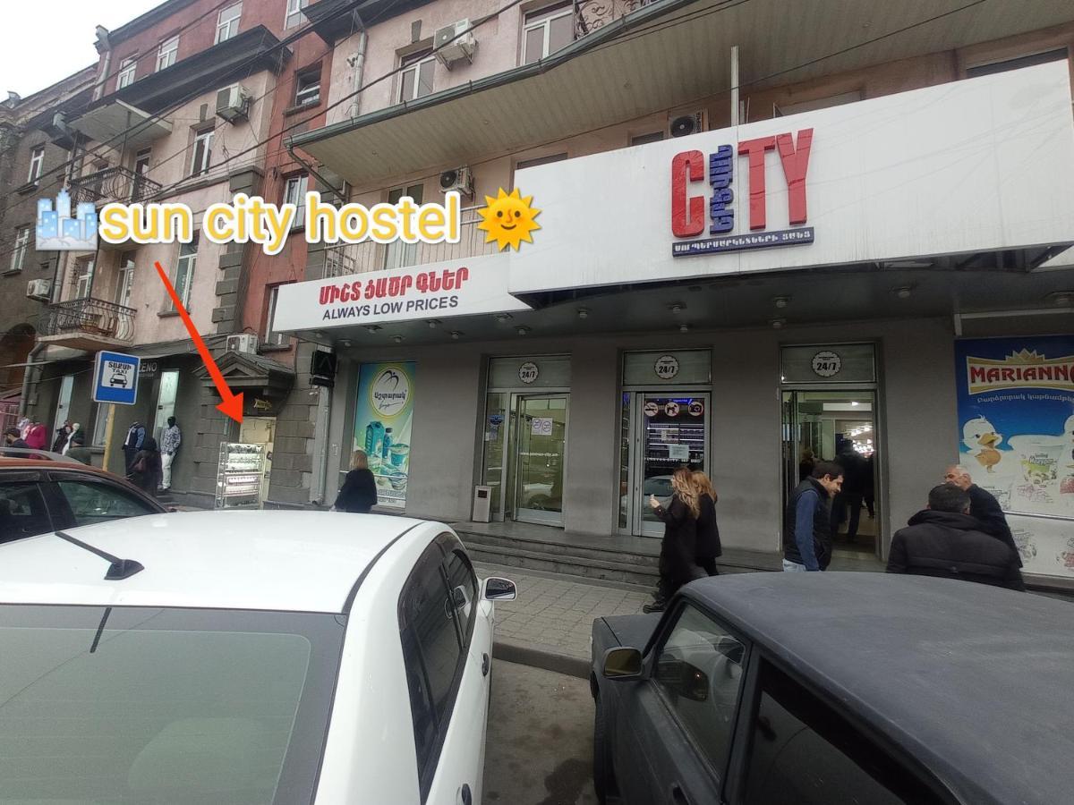 Sun City Hostel 耶烈万 外观 照片