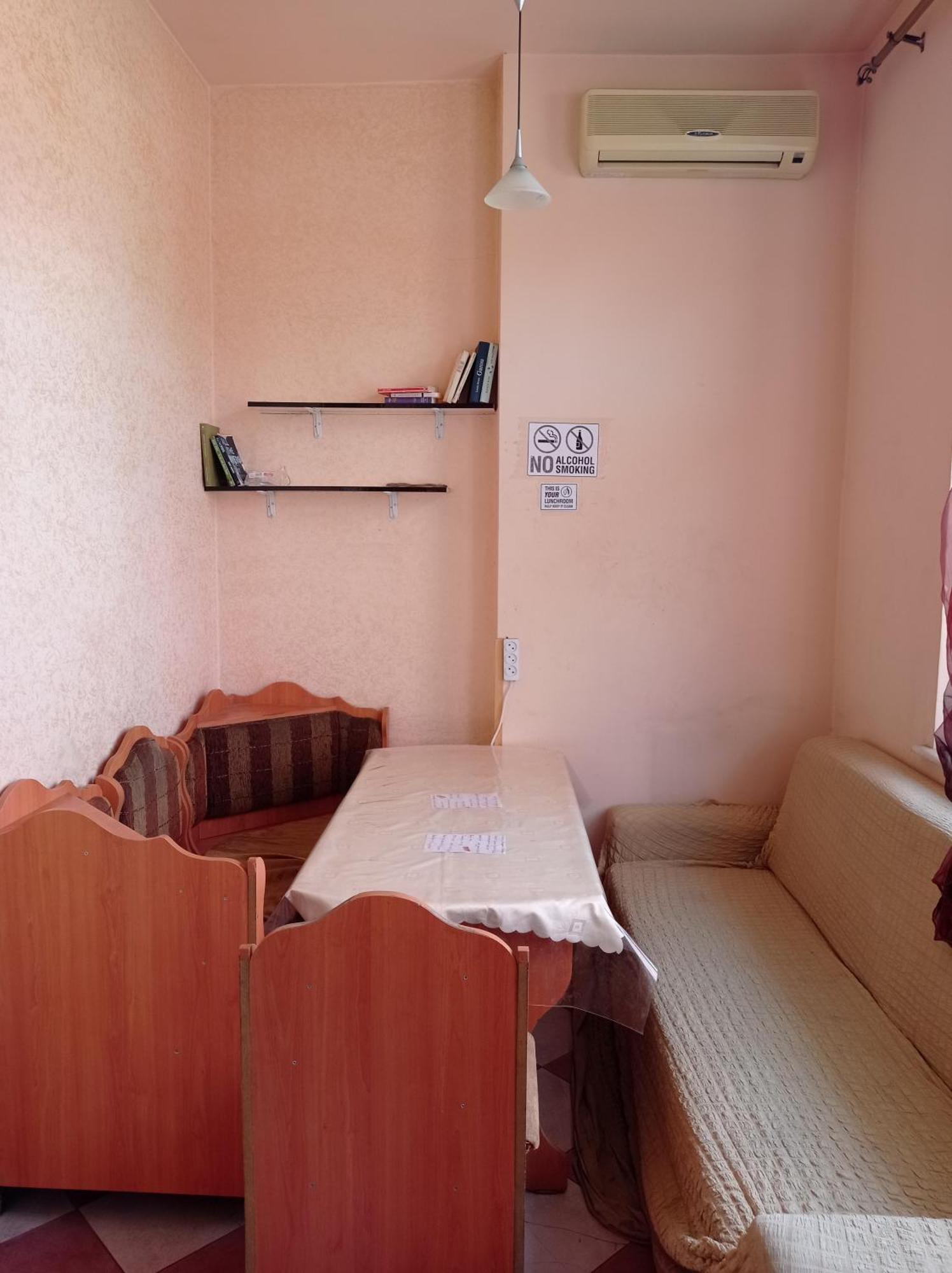 Sun City Hostel 耶烈万 外观 照片